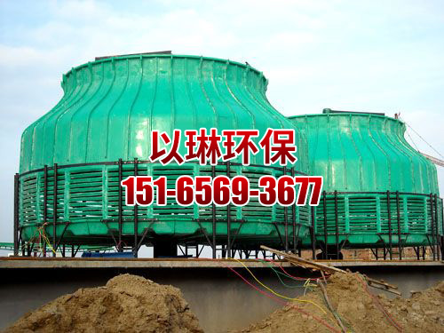 選購(gòu)玻璃鋼冷卻塔注意事項(xiàng)